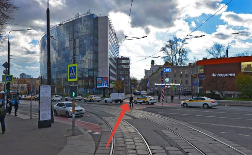 ООО "АГАМИ Стоматология"